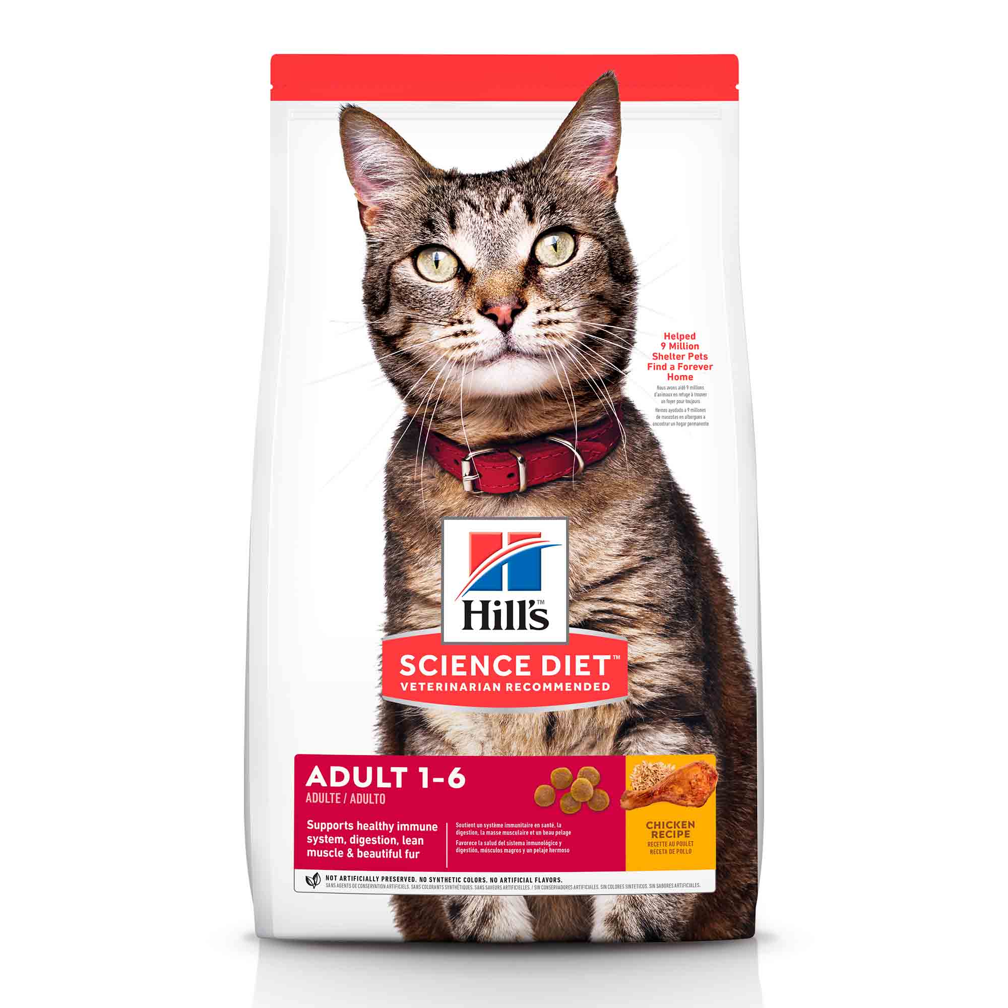 Hill's Science Diet Adult Dry Cat Food Chicken - 2.00 kg