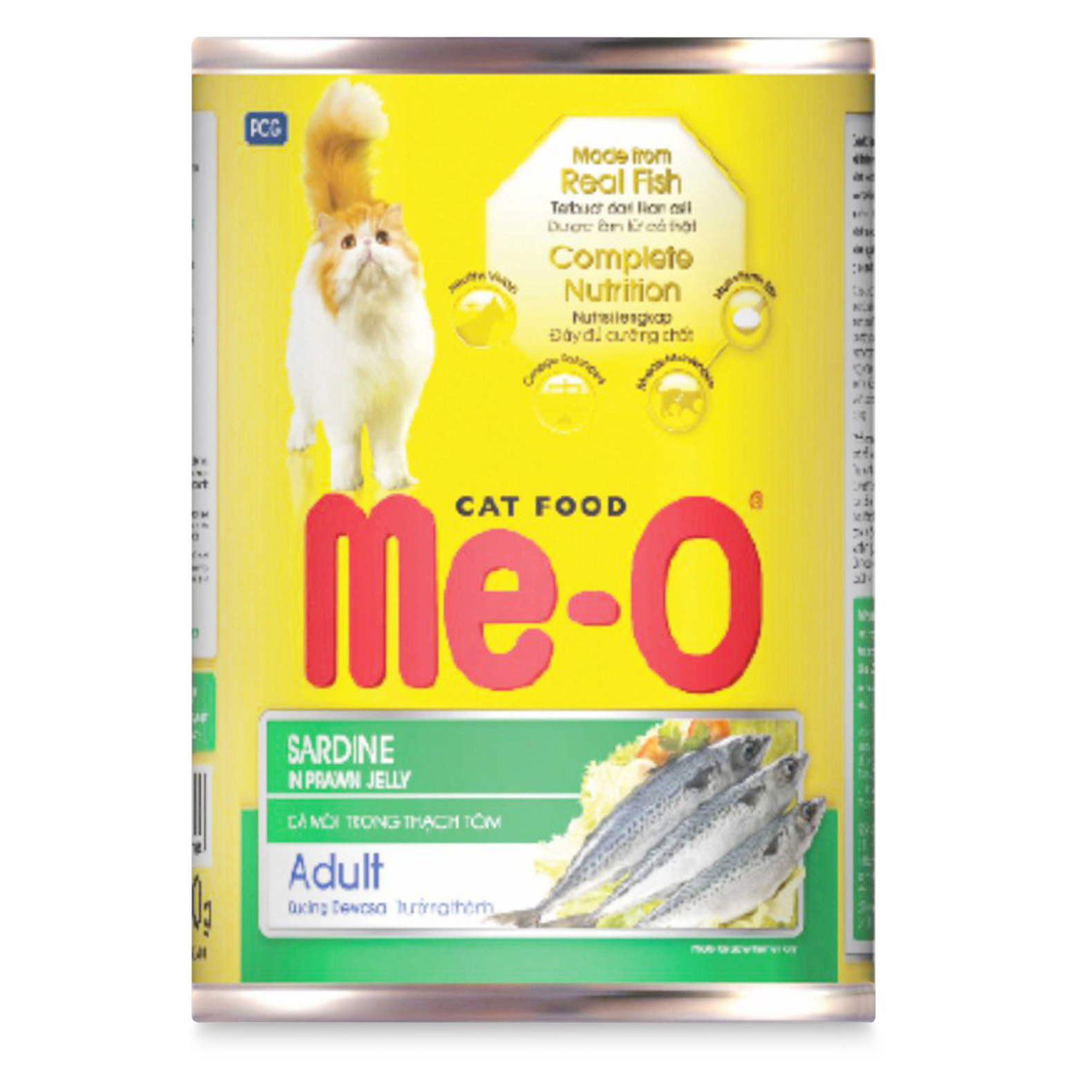 Me-O Tuna And Sardine In Jelly Wet Kitten Food - 80 gm (Pack Of 12)