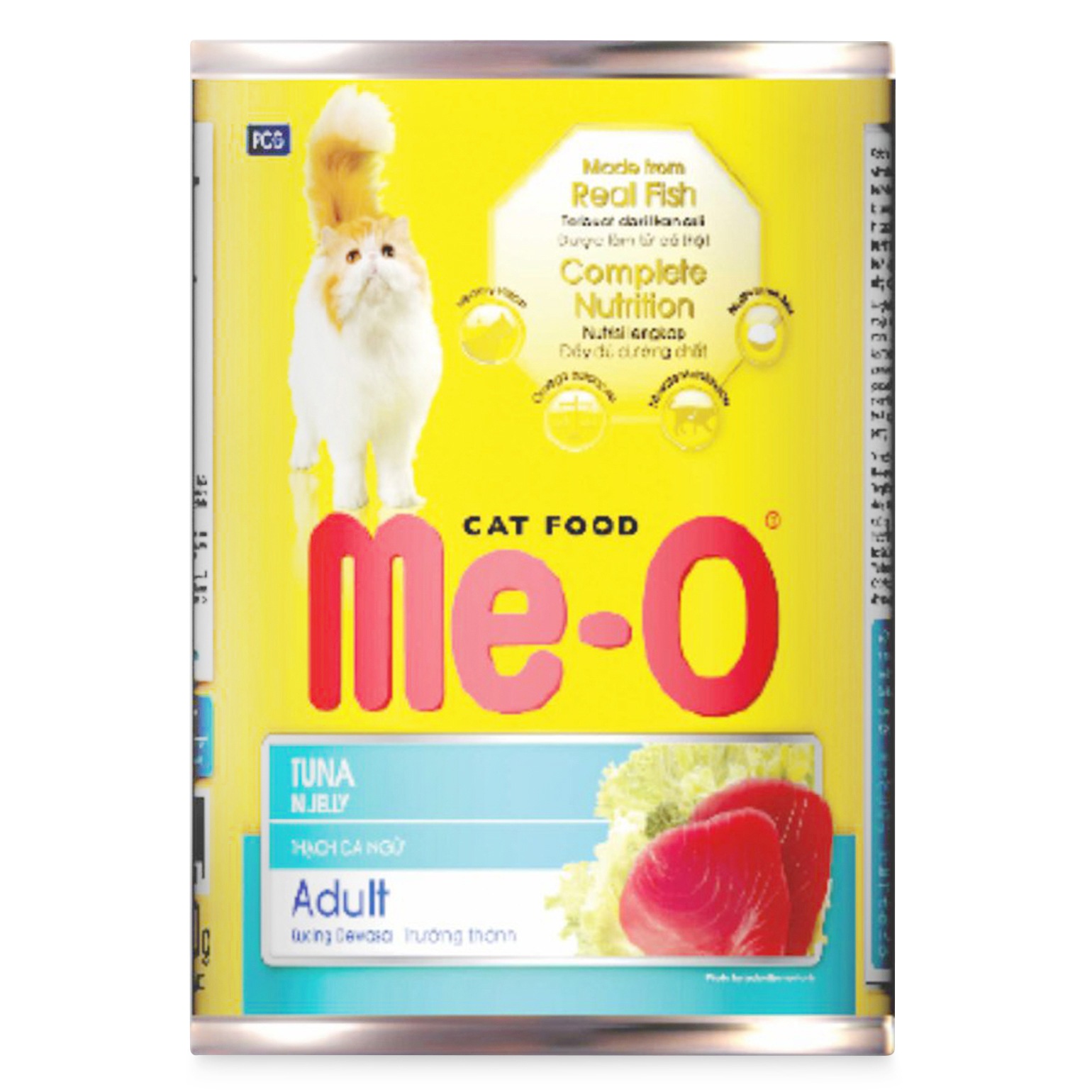 Me-O Tuna White Fish Adult Wet Cat Food - 80 gm (Pack Of 12)