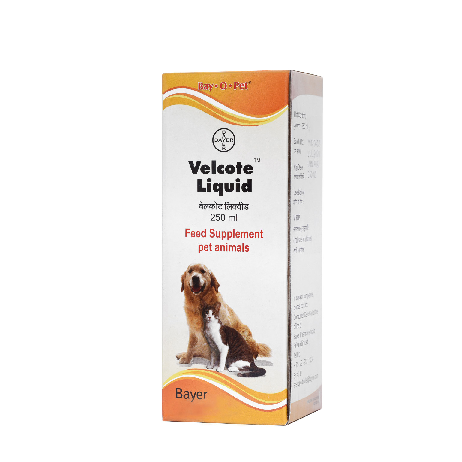 Bayer Velcote Dog Coat Supplement - 250 ml