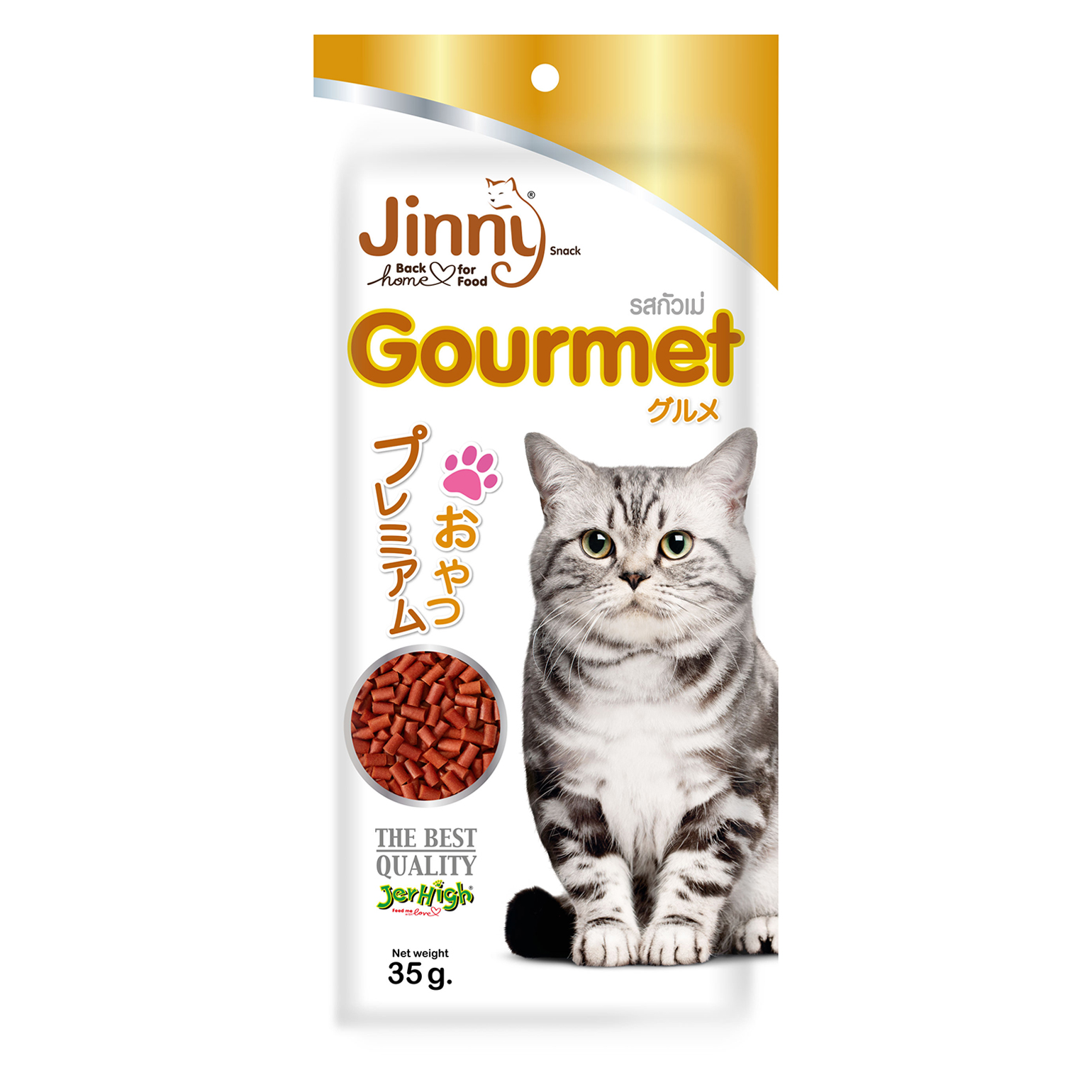 Jinny Gourmet Stick Cat Meaty Treat - 35 gm