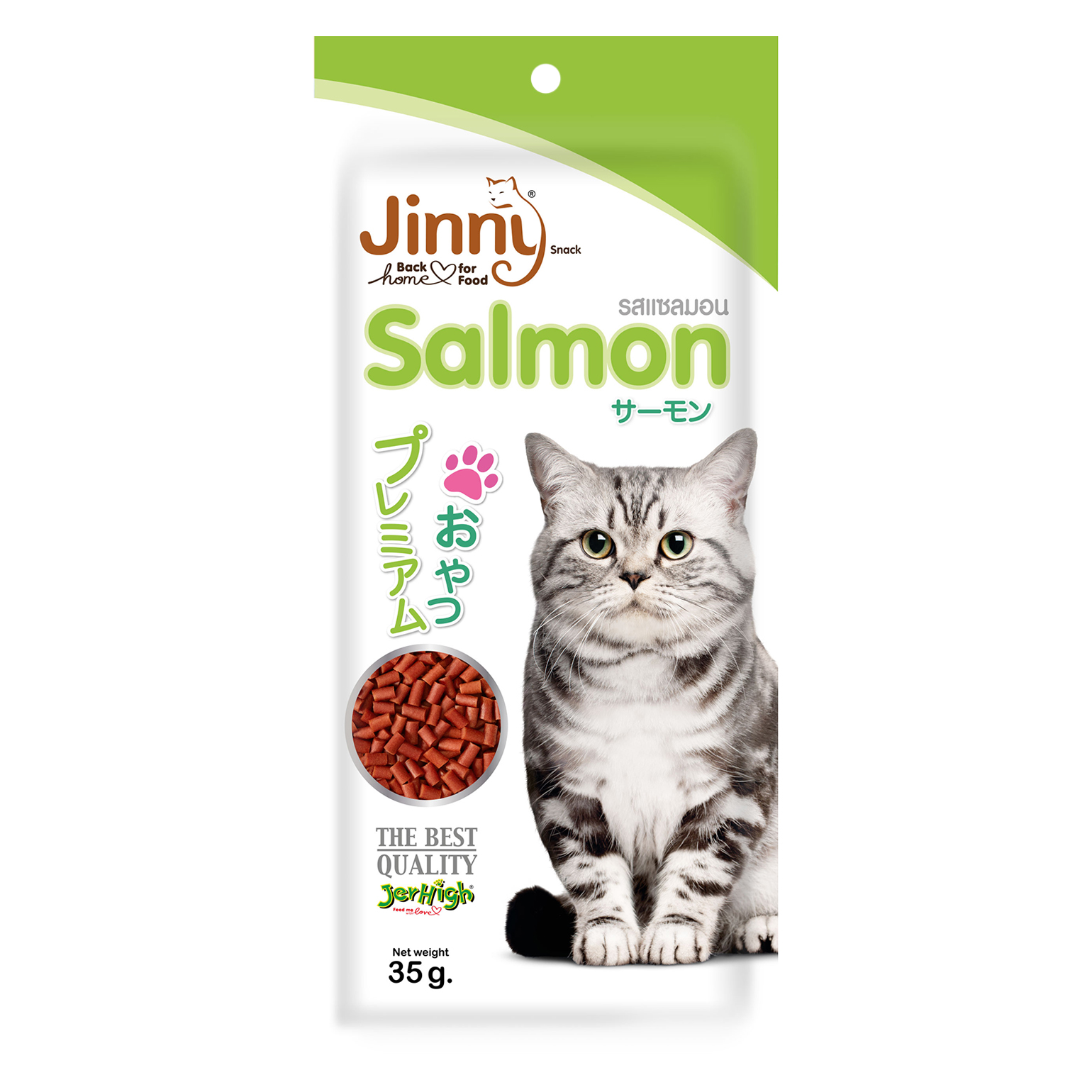 Jinny Salmon Stick Cat Meaty Treat - 35 gm