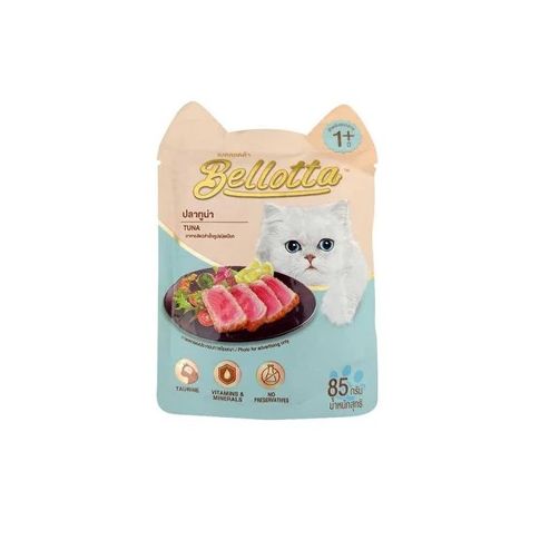 Bellotta Tuna Pouch Wet Cat Food - 85gm