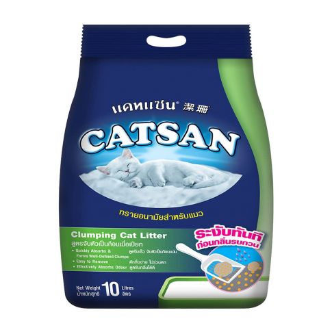 Catsan Ultra Odour Control Clumping Natural Cat Litter - 10l