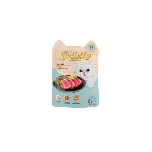 Bellotta Tuna Pouch Wet Cat Food - 85gm