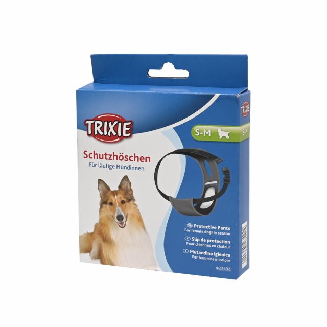 Trixie Washable Protective Pant For Dog L - Black (50-59cm)