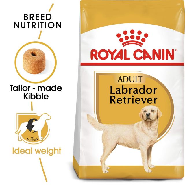 Royal Canin Rottweiler Puppy Dry Food - 3 kg