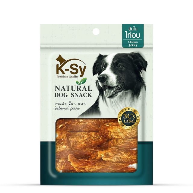 KSY Premium Quality Soft Chicken Jerky Dog Meaty Treat - 300 gm