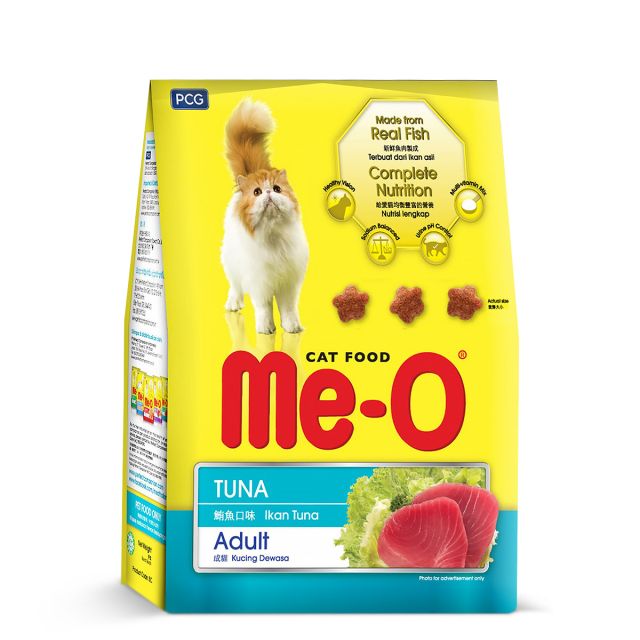 Me-O Tuna Flavour Adult Dry Cat Food - 1.2 kg
