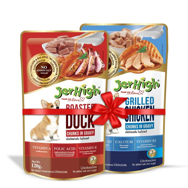 Jerhigh Mixed Flavour Wet Dog Food Combo - Pack of 2