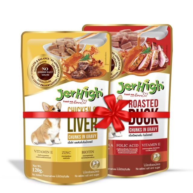 Jerhigh Wet Dog Food Combo - Pack of 2