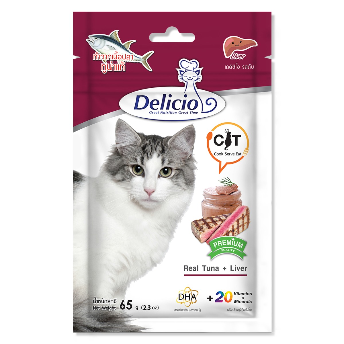 Delicio Premium Quality Real Tuna & Liver Cat Meaty Treat - 85gm - not to be enabled