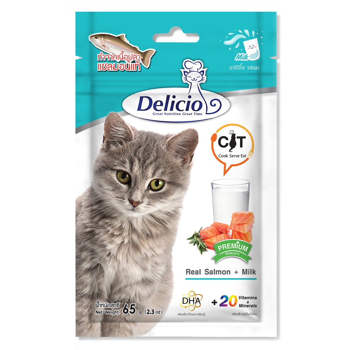 Delicio Premium Quality Real Salmon & Milk Cat Meaty Treat - 85gm - not to be enabled